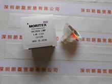 卤素灯杯 MORITEX茉丽特 LM-150C