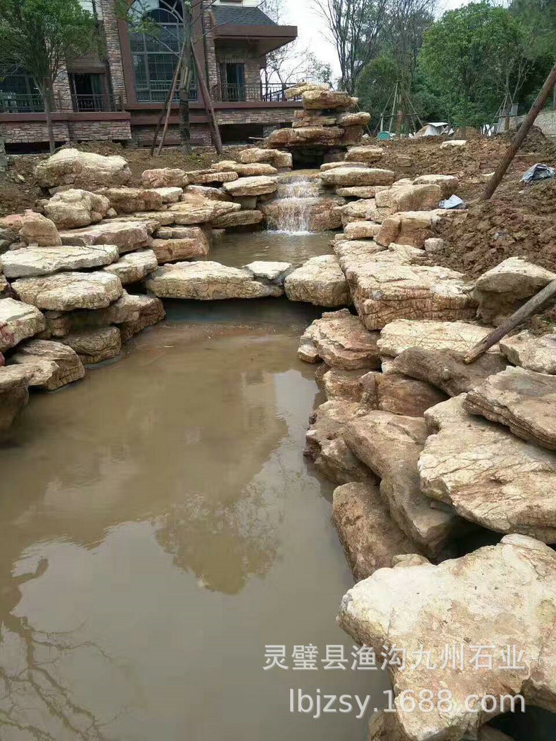 厂家生产 驳岸石 驳岸自然石 景观石 驳岸 快速发货