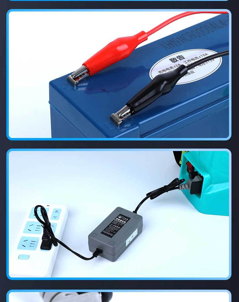 农用智能12v电动喷雾器充电器 铅酸蓄电池锂电池充电 大电流快充