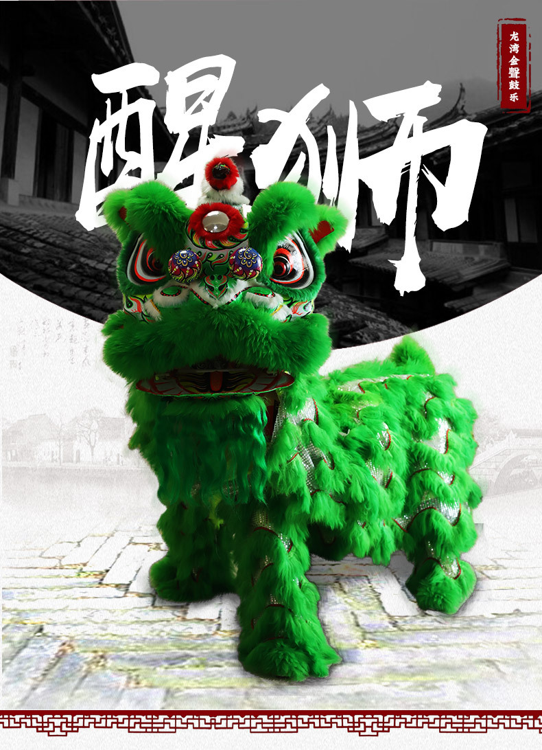 定制佛装狮 舞龙舞狮道具 舞狮人服装双人舞狮醒狮 狮头舞狮道具