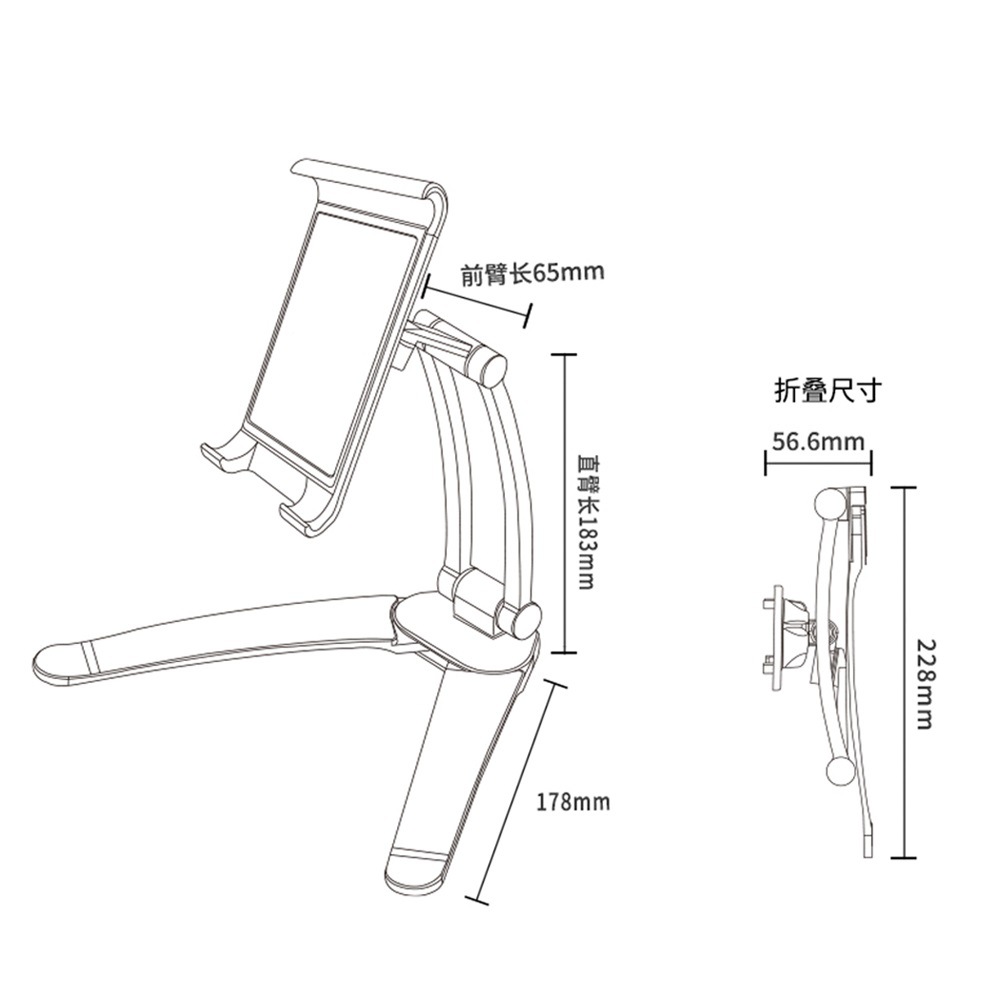 桌面铝合金手机支架 懒人厨房平板支架 强力粘贴墙面手机平板支架
