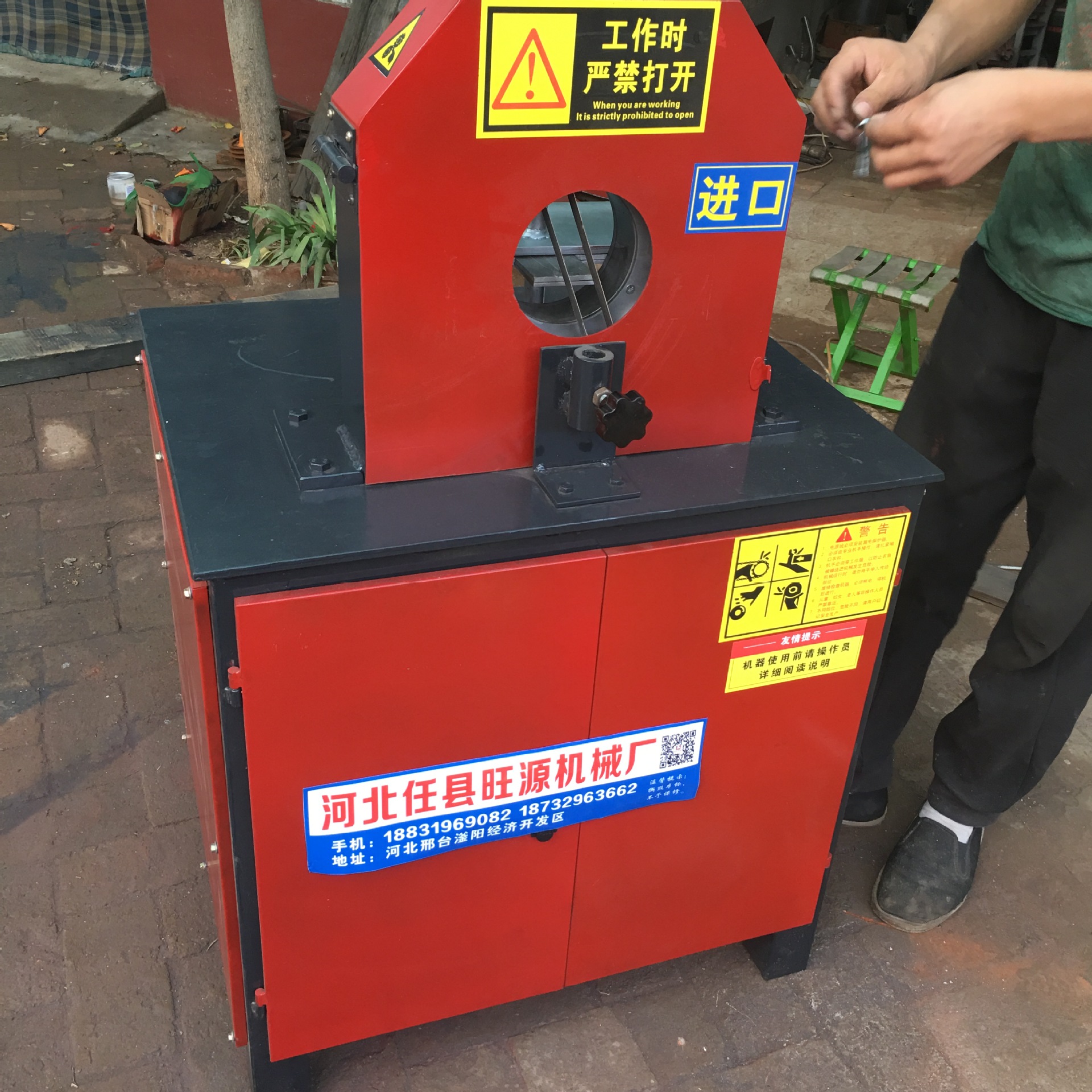 厂家弯头镜面抛光机弯管打磨机不锈钢弯头抛光机大弯头打磨机