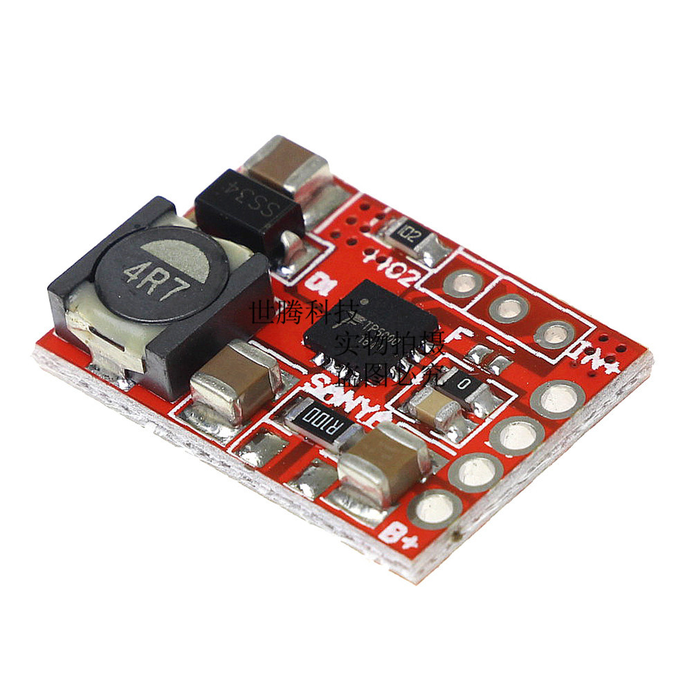 tp5000充电板锂离子电池磷酸铁锂电池1a充电板3642v