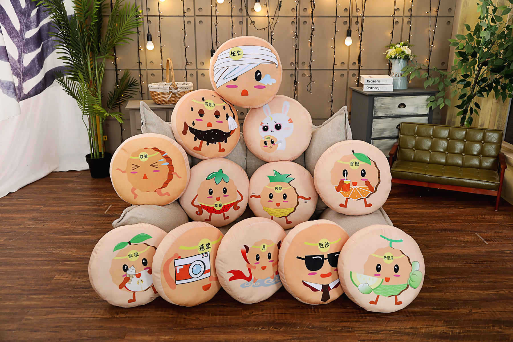 厂家直销公司活动礼品仿真水果月饼毛绒玩具五仁月饼挂件大号抱枕