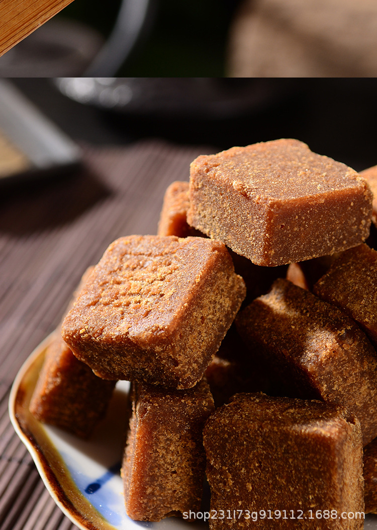 云南红糖黑糖老红糖多种口味红糖玫瑰生姜大枣老姜红糖