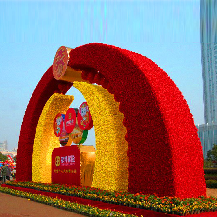 户外大型绢花拱门春季摆件广场公园大型绢花造型绿雕庆典开业布置