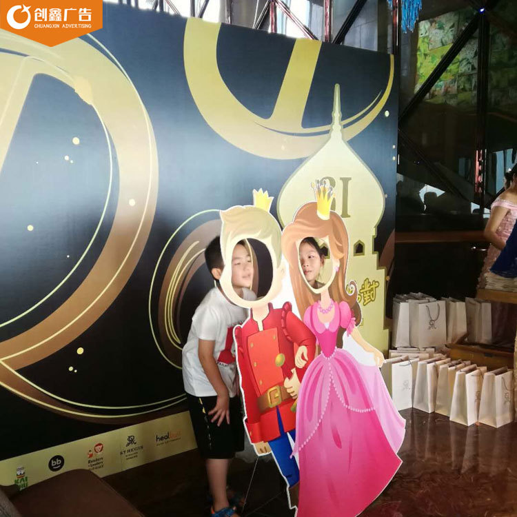 人脸镂空拍照人形立牌 主题活动pvc雪弗板人像广告立牌拍照道具