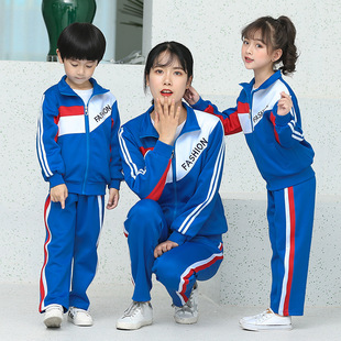 2019春秋蓝色新款休闲两件套幼儿园园服小学生校服运动会班服