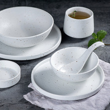 美光烧 ins简约北欧风陶瓷碗面碗盘子餐盘菜盘小碟子杯子西式餐具
