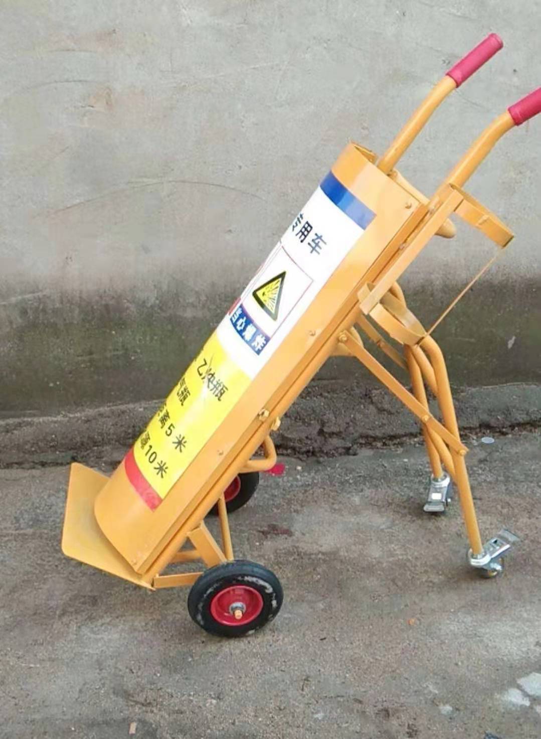 70 氧气乙炔瓶小推车手推车二氧化碳钢瓶推车氩气氮气丙烷瓶推车