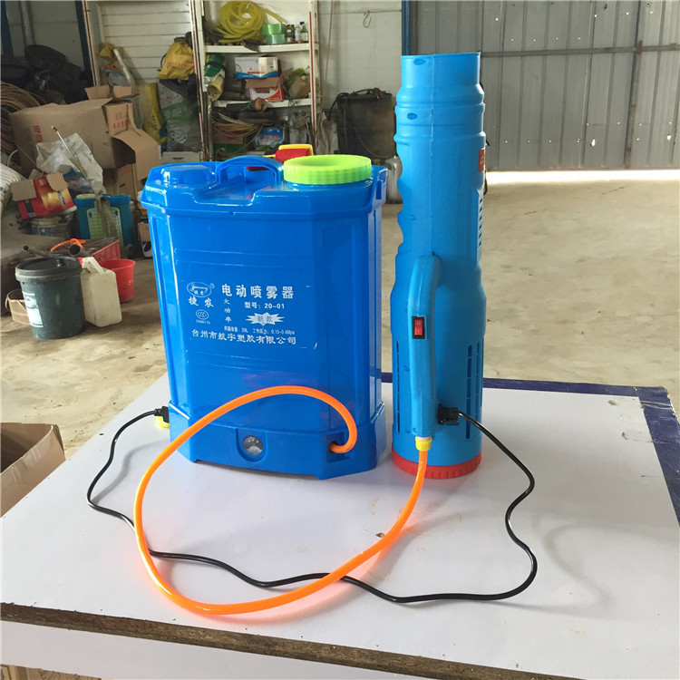 出口公共场所消毒杀菌弥雾机背负式杀虫迷雾机 风送式电动弥雾机