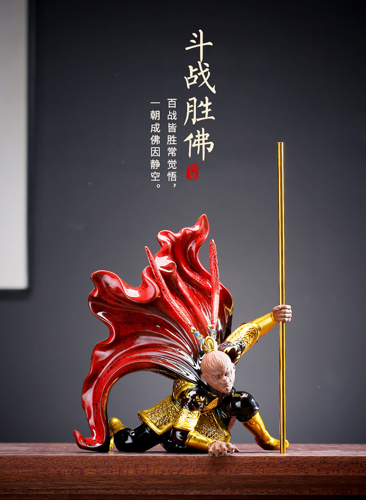 创意陶瓷工艺品摆件大圣归来孙悟空斗战胜佛美猴王家居办公装饰品