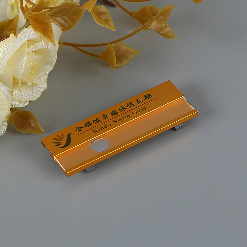 亚克力胸牌学生牌员工工牌塑料有机工号牌滴胶笑脸工作牌