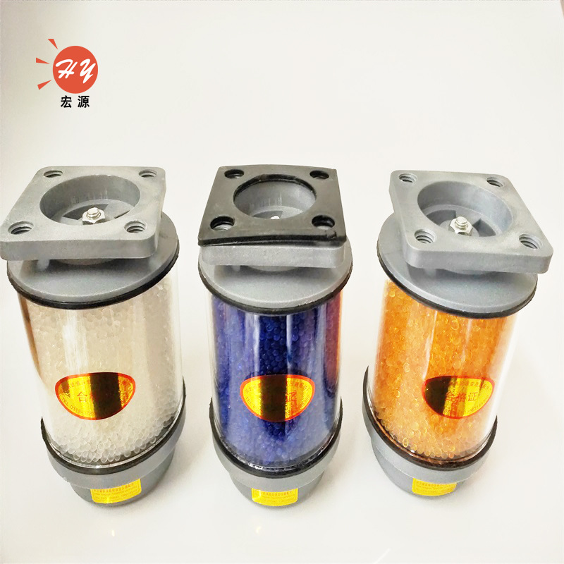 油浸式电力变压器吸湿器 硅胶配件呼吸器单双向呼吸蓝白色颗粒罐