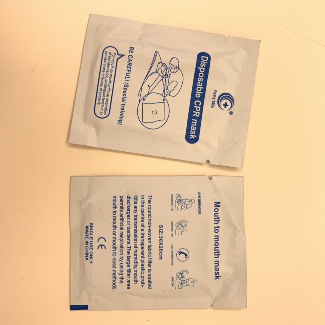 cpr人工呼吸面膜口对口呼吸面罩训练屏障面膜急救培训专用英文