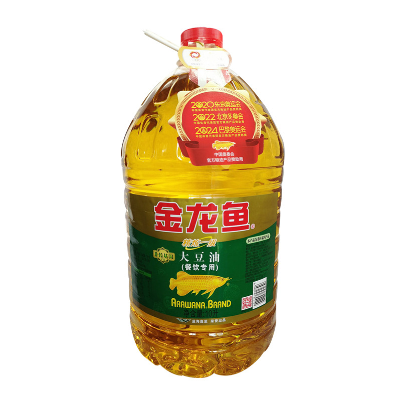 批发金龙鱼大豆油 10l大桶食用油 植物调和油一件代发