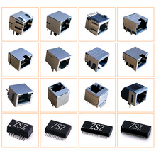 厂家供应各种规格RJ45 SFP连接器 网口插座 网络变压器/滤波器
