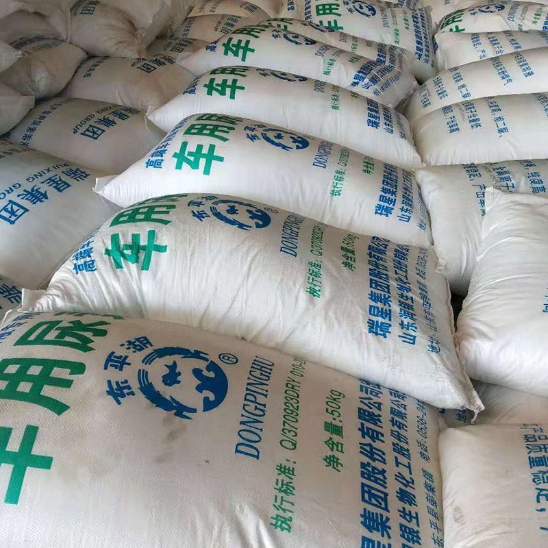 厂家供应车用尿素液体车用尿素晶体颗粒车用尿素