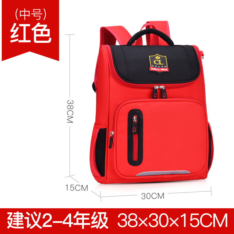 Creative Style Primary School Schoolbag Trendy Backpack Children Backpack Factory Direct Supply Wholesale Quality Assurance