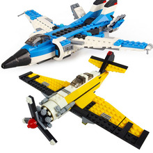 儿童拼装积木玩具澄海幼儿园3岁以上飞机汽车小颗粒兼容乐高