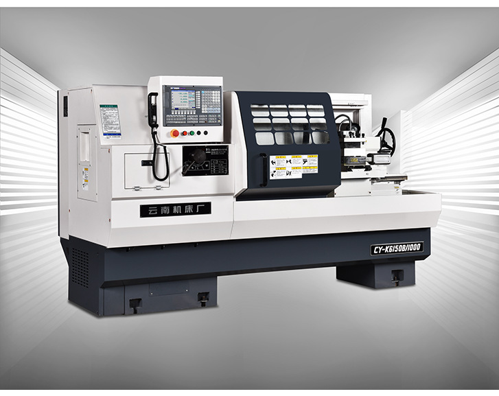 【厂价】cy-k360云机数控车床/cy-k6150b云南数控车/云南数控车床