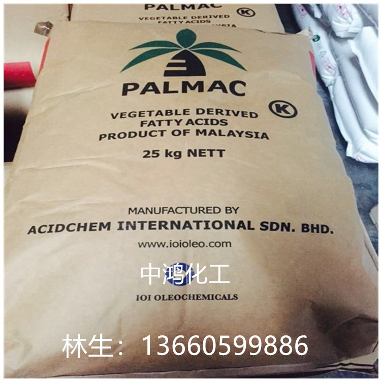 供应棕榈酸 十六酸 16酸 马来西亚椰树棕榈酸 98-16-阿里巴巴