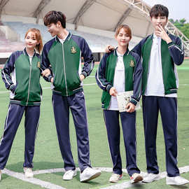 中学生校服秋冬季运动套装初高中学院风班服韩版棒球服男女jk制服