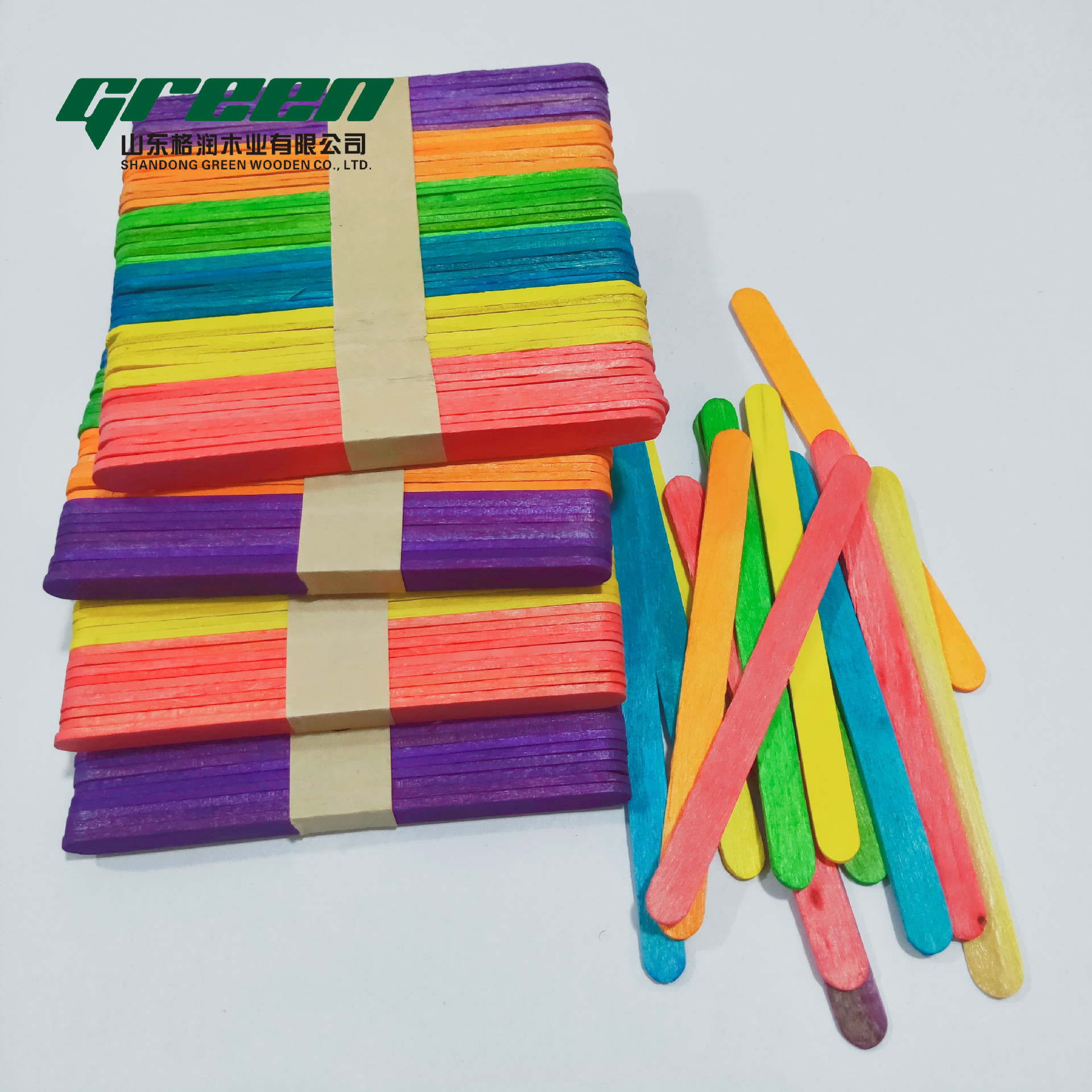 手工制作114mm 彩色雪糕棒 彩色房子冰棍棒 木条棒 雪糕棍