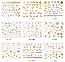 速卖通跨境美甲贴纸3d金色立体贴花日系烫金指甲贴甲油胶贴片批发