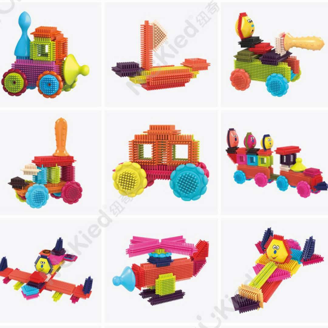 纽奇 感统鬃毛积木 塑料儿童拼插早教益智积木3-6周岁玩具