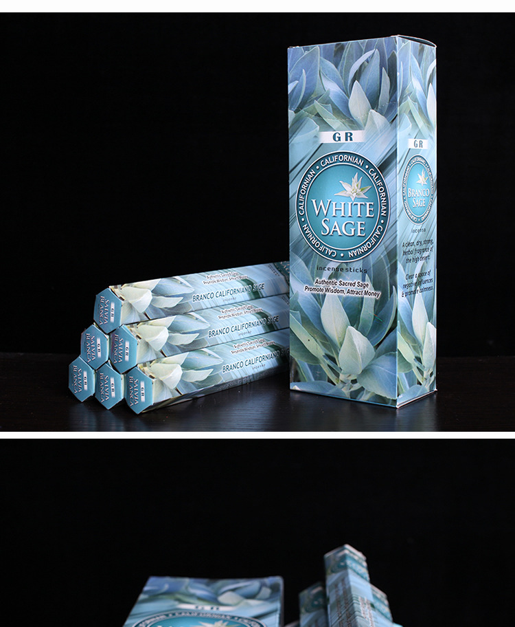 gr印度香 白鼠尾草white sage 原装进口手工香薰熏香线香大盒291