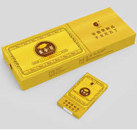 土家妹厂家直销-细支 土家妹烟茶定制批发非烟草正品 茶烟代发