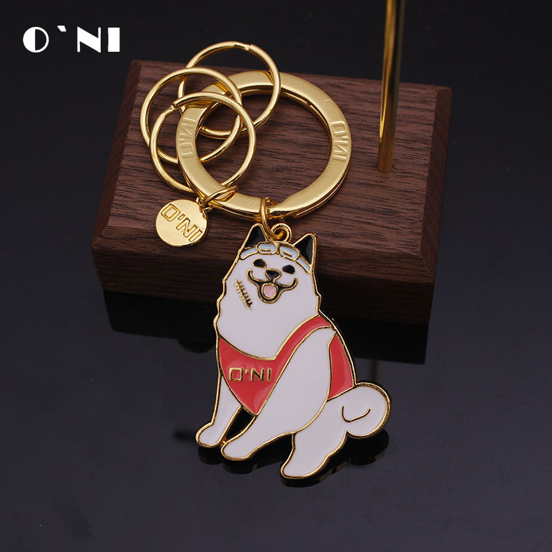 Fashion New Pet Dog Keychain Cartoon Cute Jarre Aero Bull Metal Pendant Custom Logo Cross-Border Supply