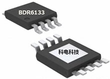BDR6622T智能吸沙尘器马达驱动BDR6133 许生13798578959