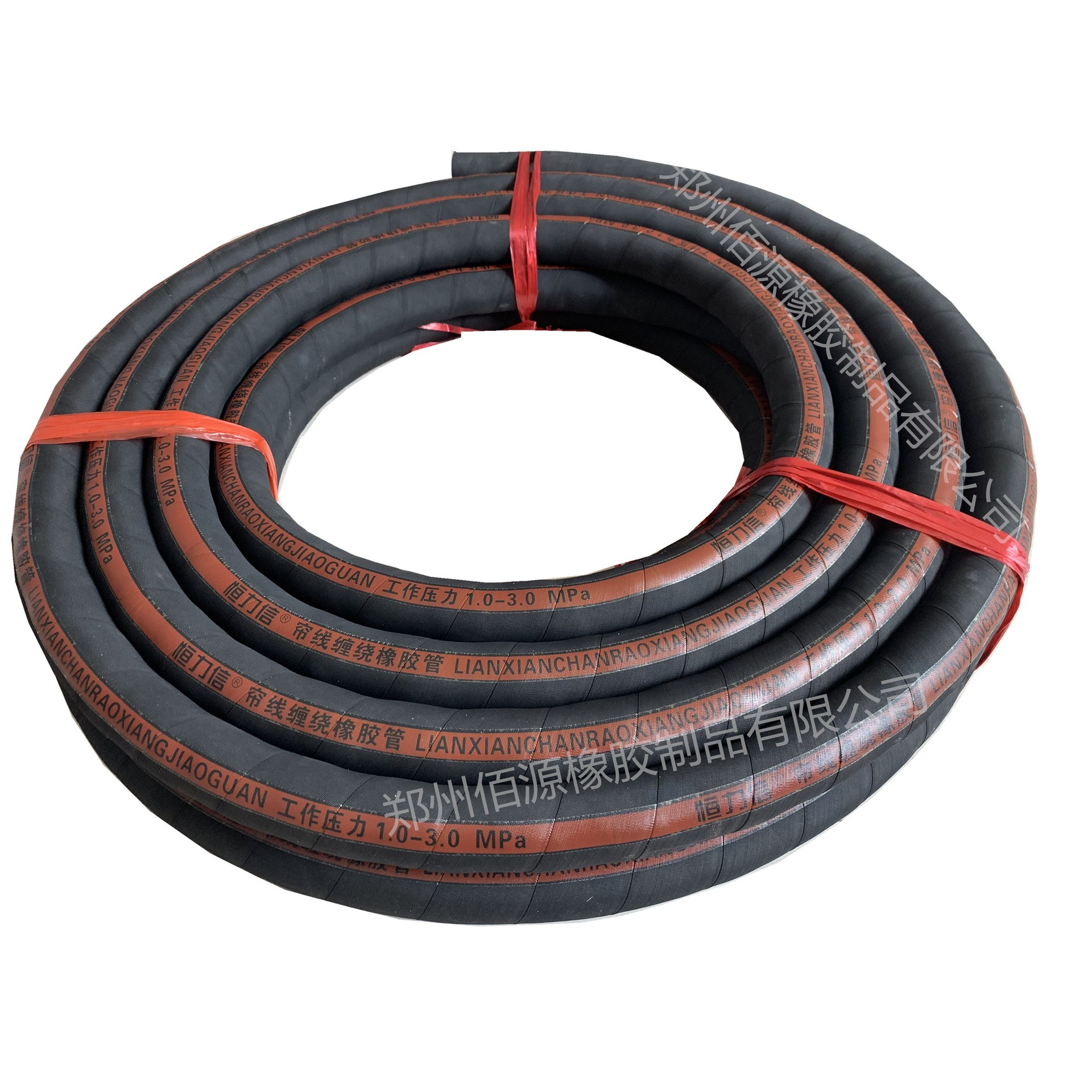 厂家直销 耐高低压蒸汽胶管 低压软管 高压蒸汽胶管 厂家生产定制