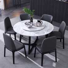 ins北欧大理石圆形餐桌椅组合现代简约实木带转盘6/8人家用吃饭桌