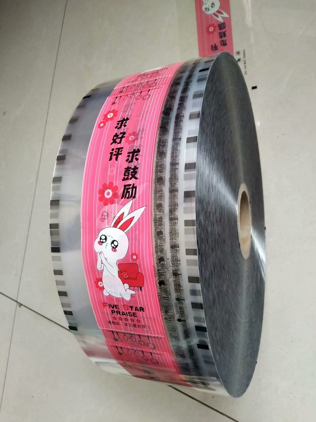 筷子膜 一次性筷子包装膜 厂家直销 量大优惠 可来样定做