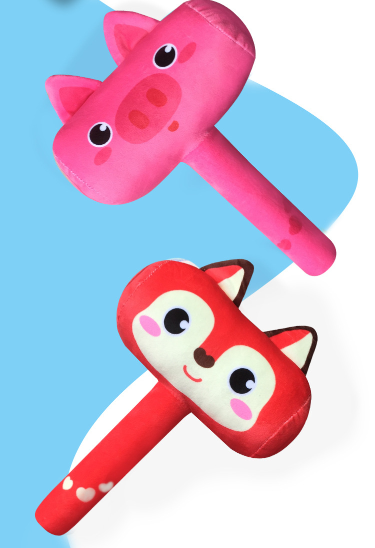 批发儿童可爱卡通动物头充棉锤子玩具 趣味软锤带铃铛