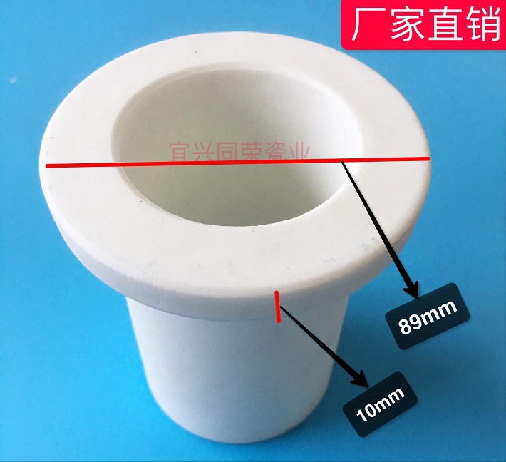 绝缘耐高温氧化铝95瓷陶瓷异形管 转轴内套 工业陶瓷厂家直销
