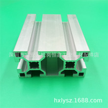 4080铝型材加厚重型 80*40工业铝合金铝型材 自动化流水线铝型材