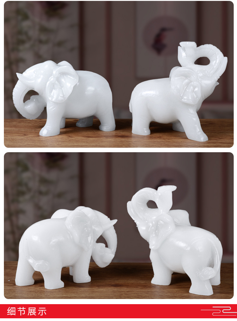 阿富汗白玉富贵荣华象摆件天然汉白玉元宝大象家居办公礼品摆件