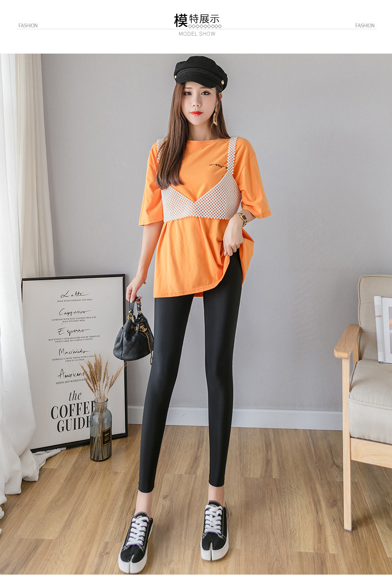 韩国冰丝打底裤女小熊夏季薄款凉凉裤防晒外穿九分紧身长裤七分裤