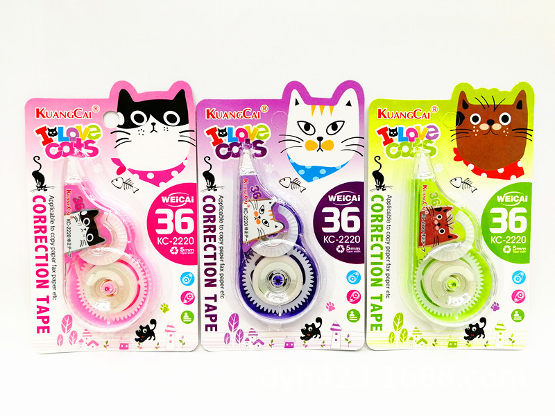 Cartoon Correction Tape Correction Tape Correction Tape Creative Stationery Student Cute Crazy Color KC-2220