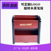Suntory woodiness storage box Office desktop rotate pen container multi-function high-grade wooden customized NO.7304 Suntory woodiness storage box Office desktop rotate pen container multi-function high-grade wooden customized NO.7304