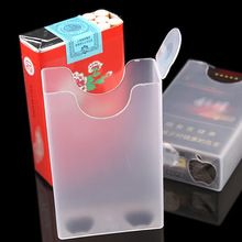 ZG238透明烟盒塑料软硬烟盒20支装广告印刷厂家批发