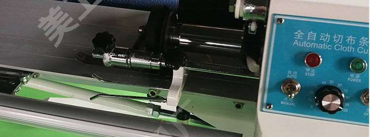 全自动切布条机服装切捆条机 布料切条机无纺布自动切条分切机