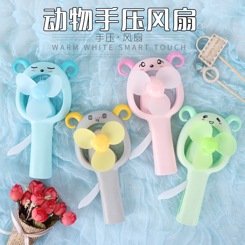 羊角卡通手持 手压风扇压力转手扇子礼品软扇叶定制logo