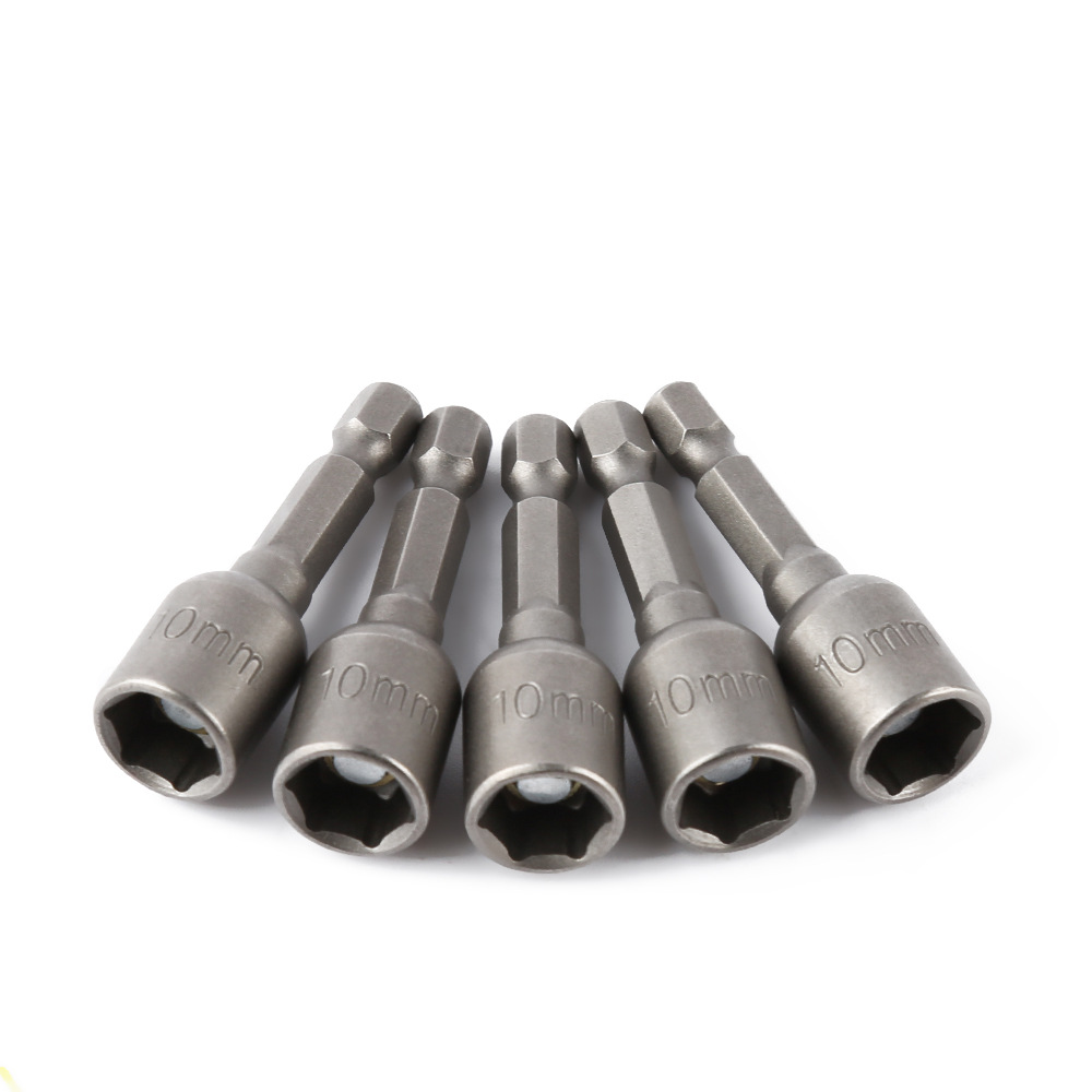 厂家直销磁性套筒 多样式可选 定制加工