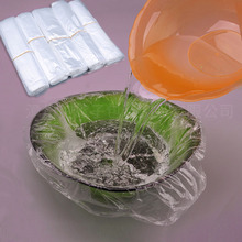 一次性美容盆袋43*30塑料袋洗脸盆套盆膜厂现货批发部分地区工厂