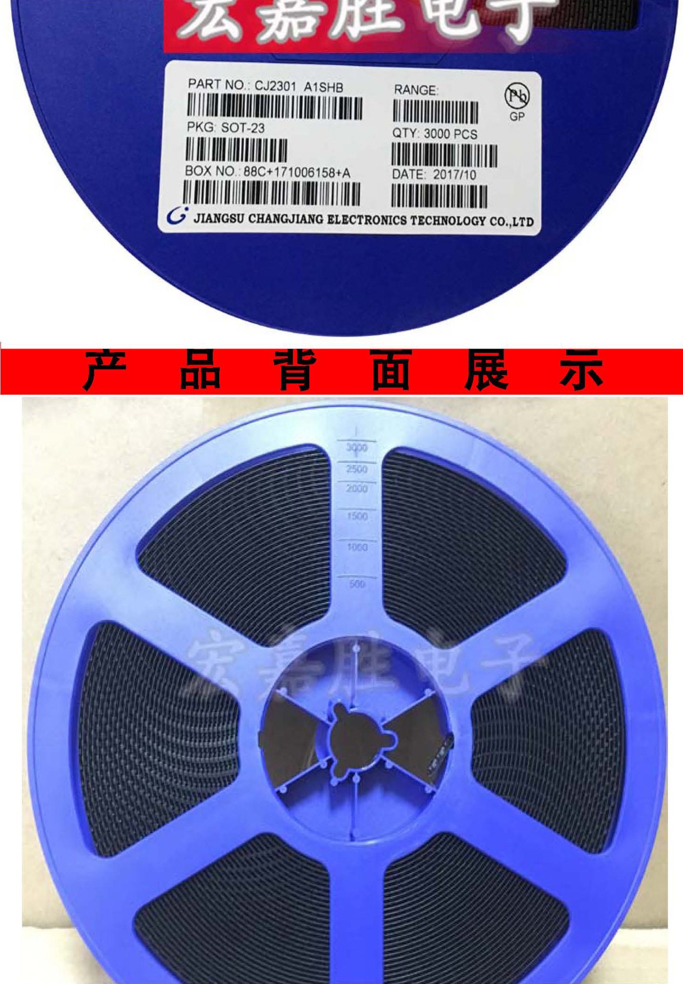 220ab infineon/英飞凌 场效应管 ipp50r140